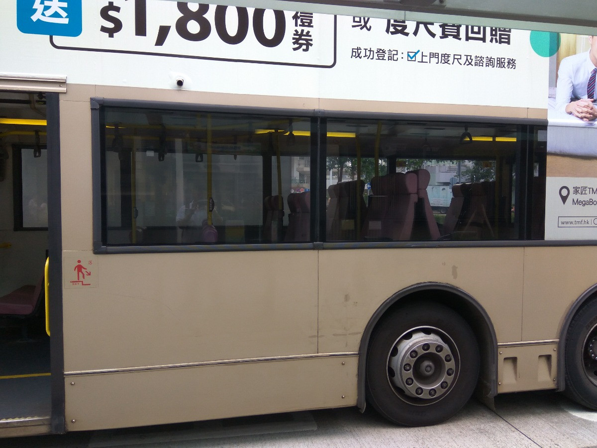 IMG_20190423_170706.jpg