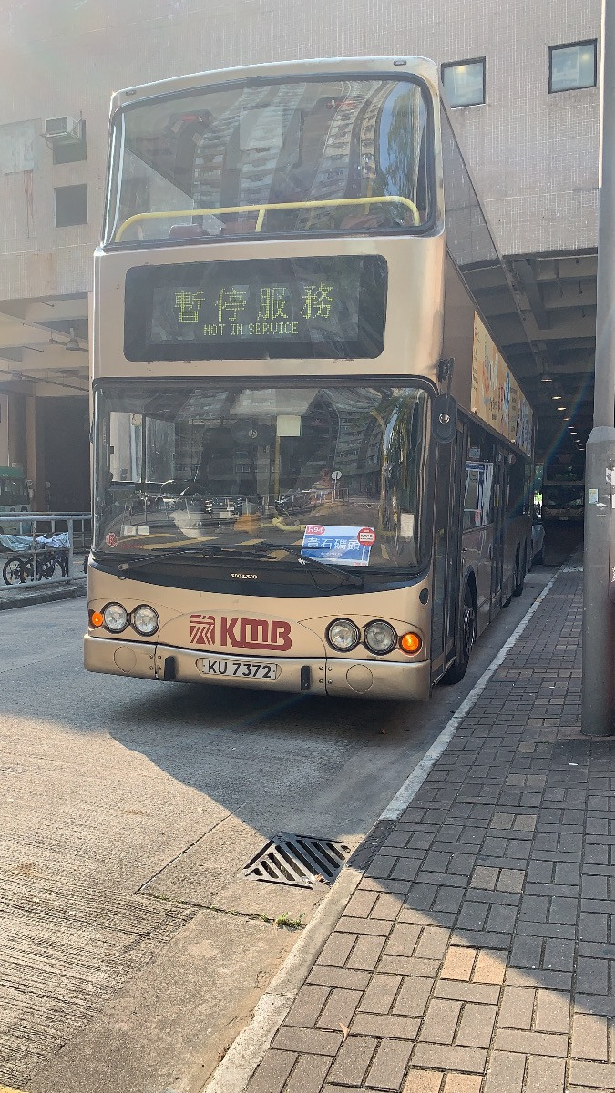 F6370C3C-1E1F-407B-8D2A-10DFE3D6BC36.jpeg