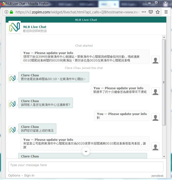 NLB LIVE CHAT.JPG