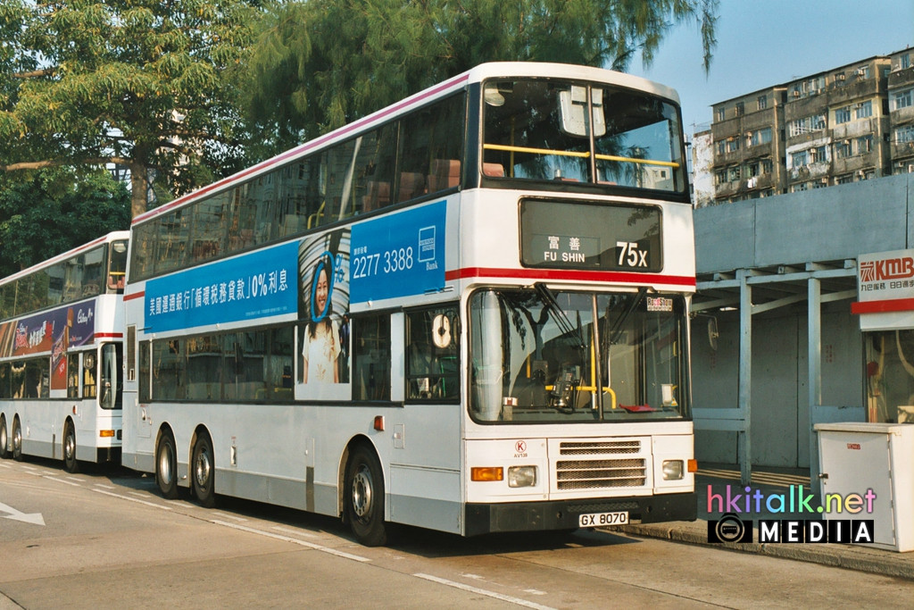 KCP (7).JPG