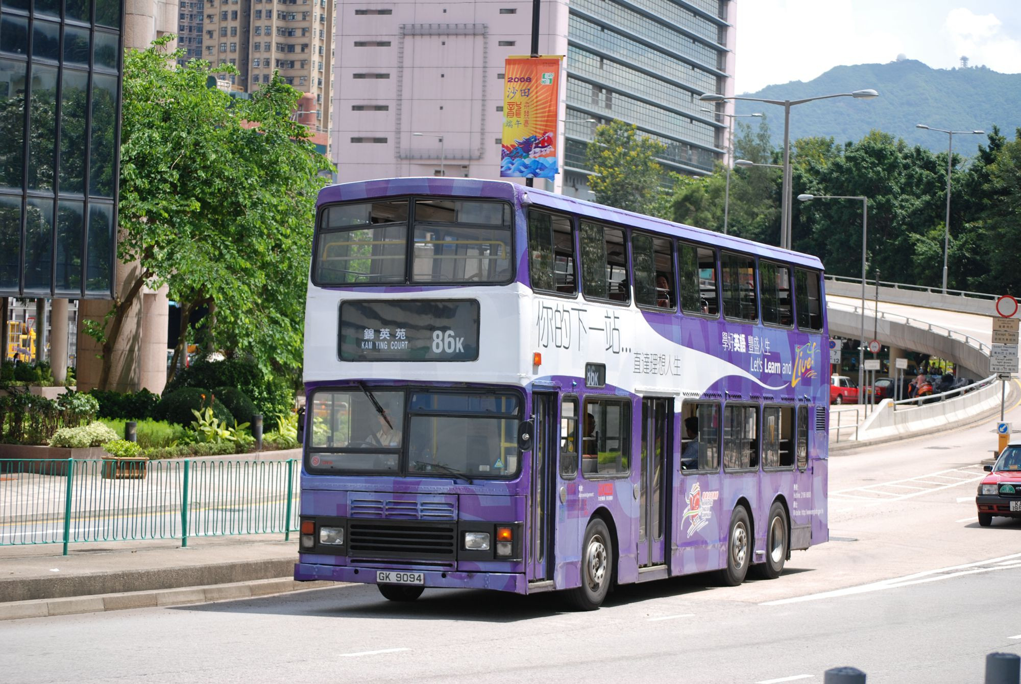 DSC_1772 - 複製.JPG