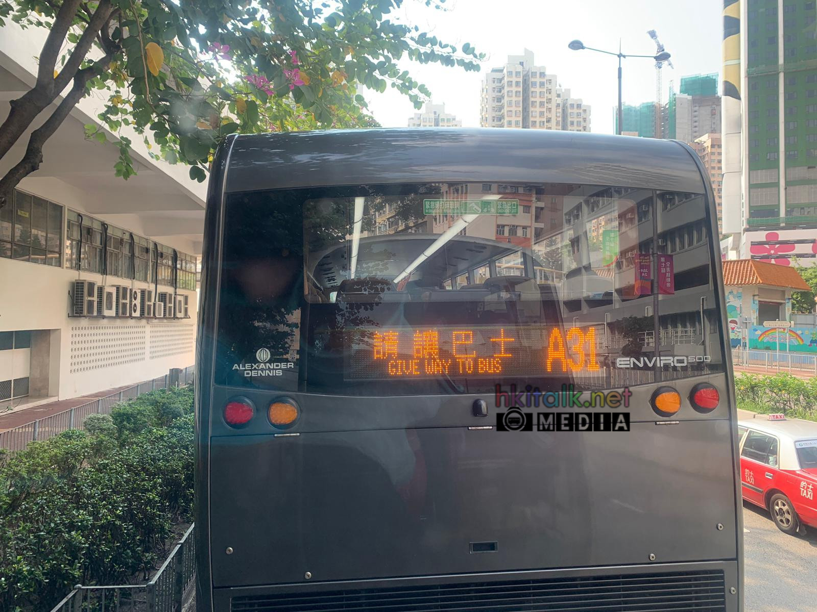 LWB Give Way_2.jpeg