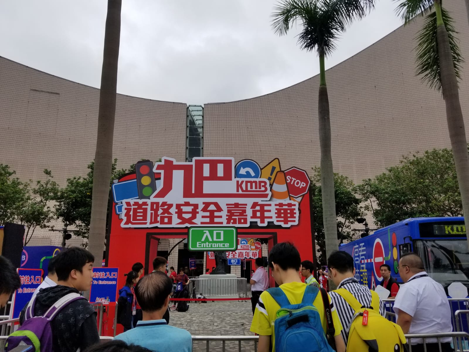 KMB (15).jpeg