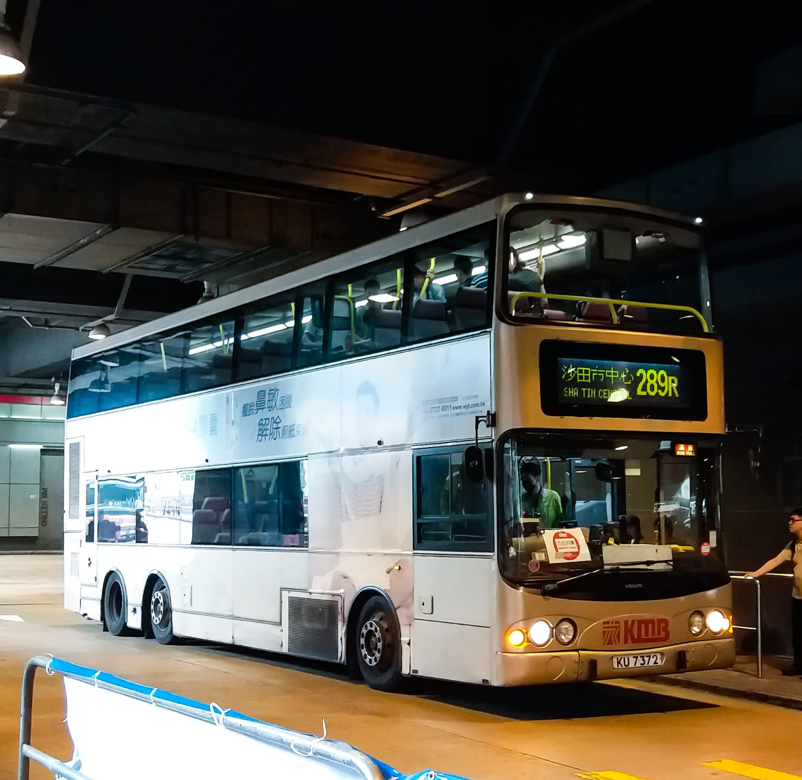 DB8F7EB5-7405-4673-B70D-620019149E30.jpeg