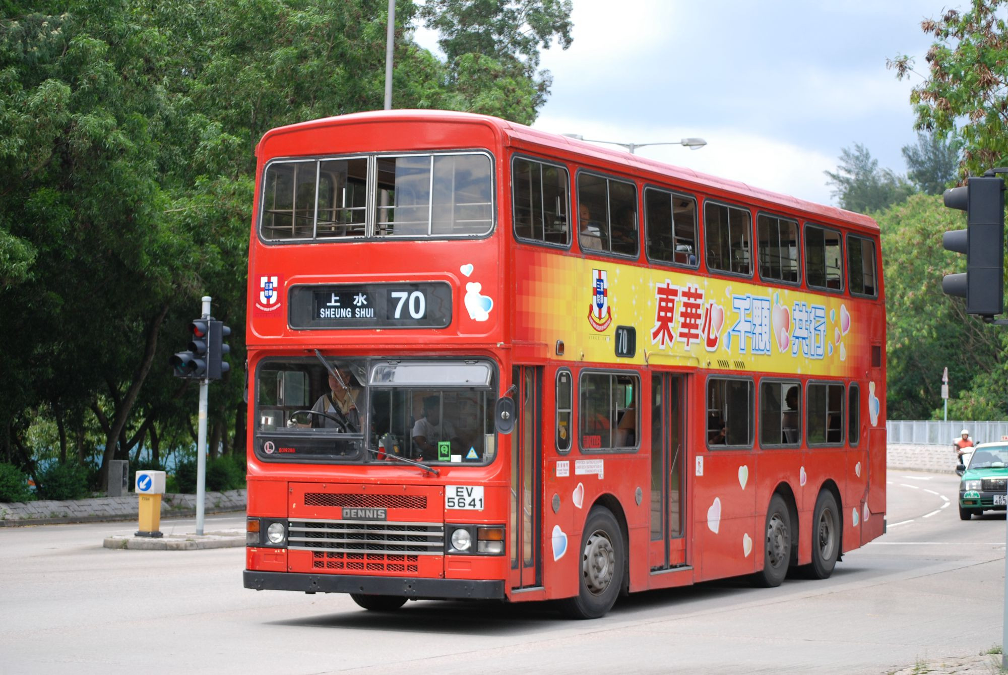 DSC_1807 - 複製.JPG