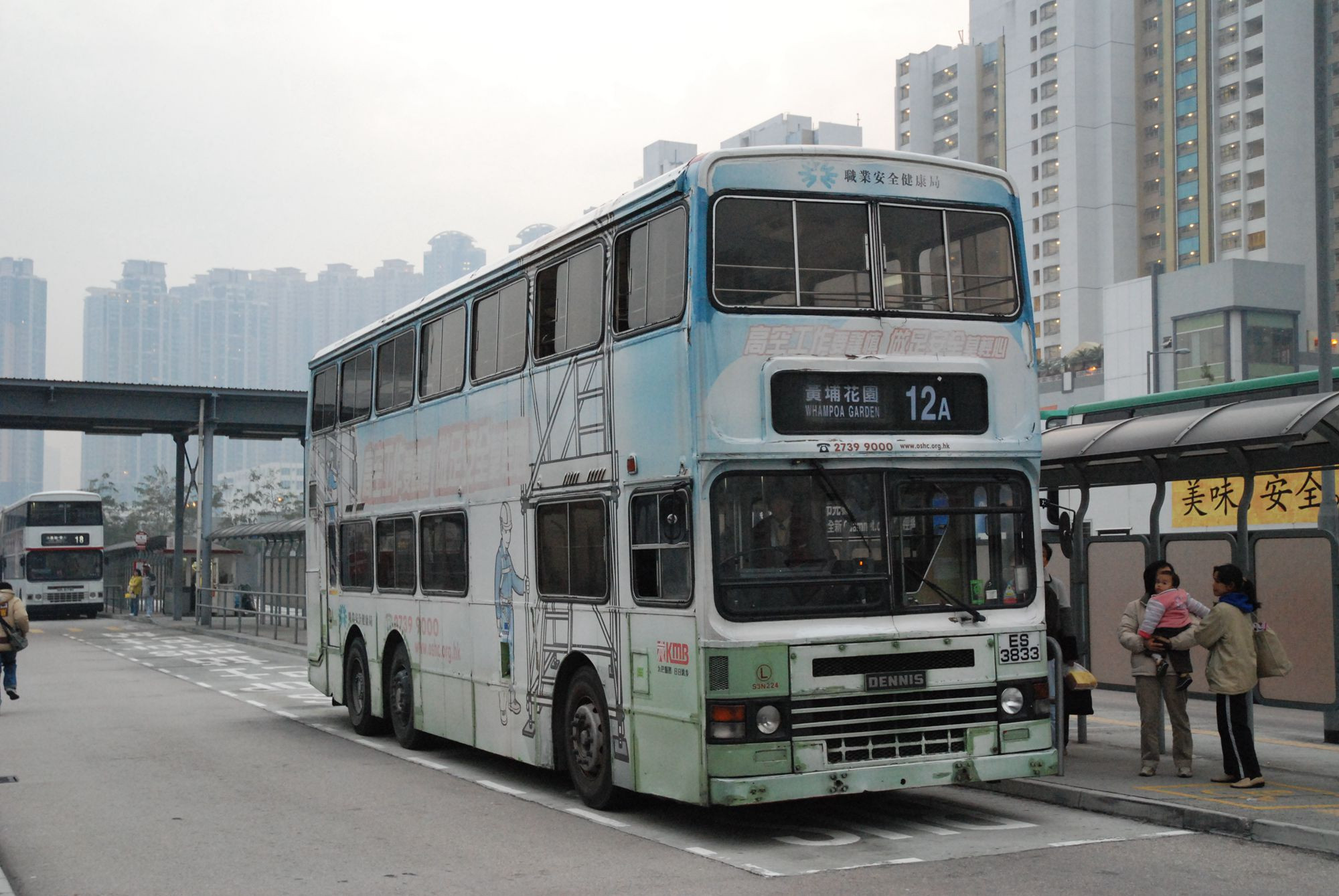 DSC_0620 - 複製.JPG