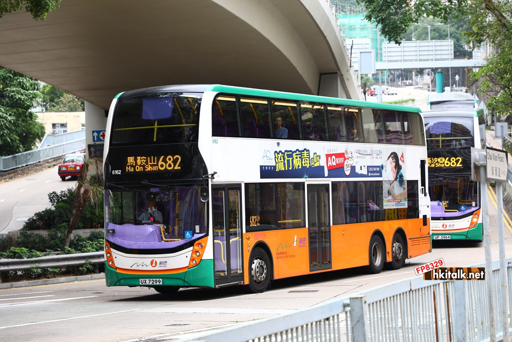 6162 UX7299 682.JPG