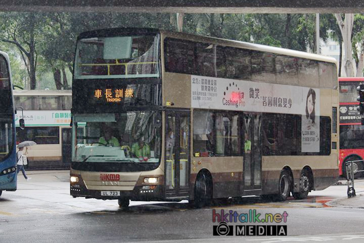 UL723@TPC.jpg