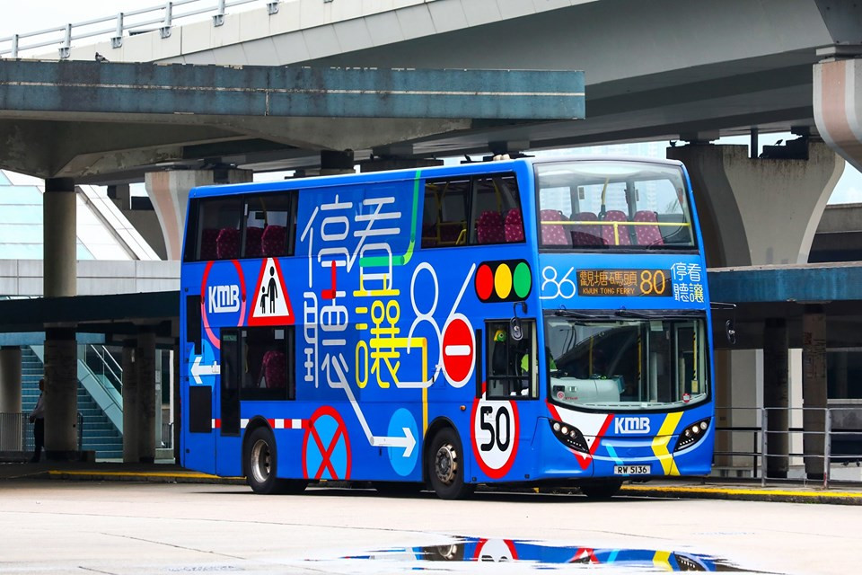 RW5136 2.jpg