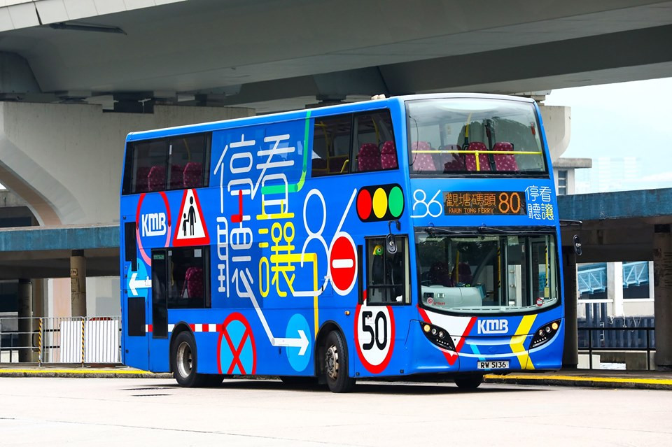 RW5136 3.jpg