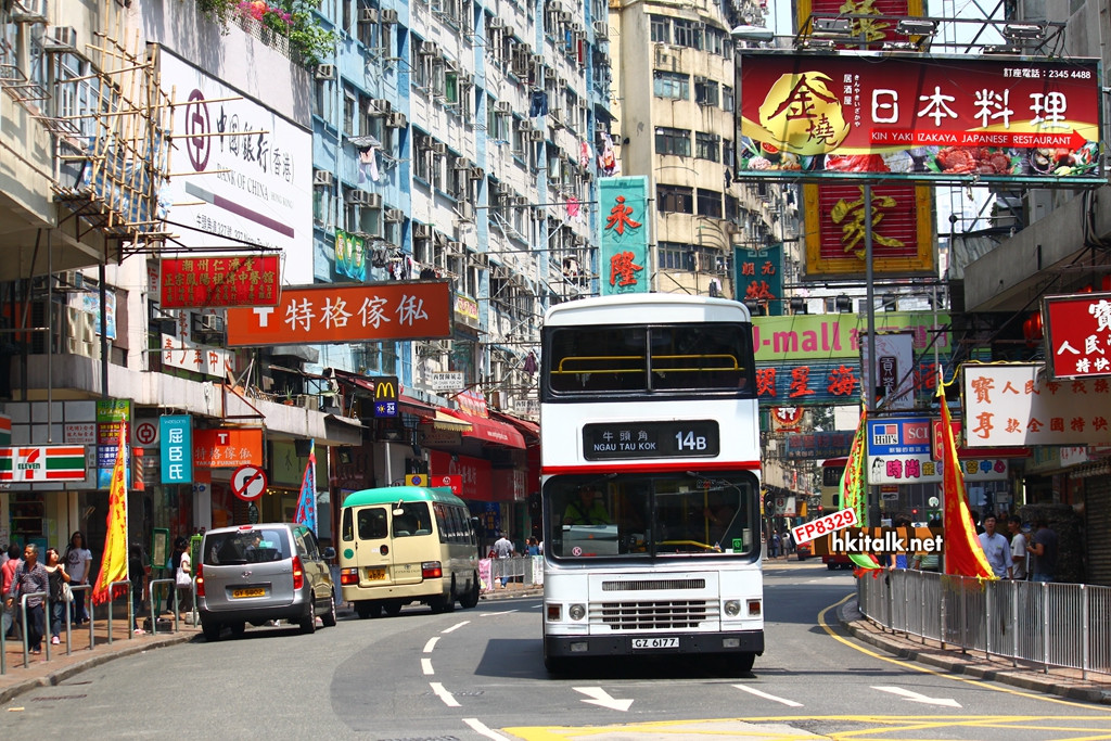 ADS149 GZ6177.JPG