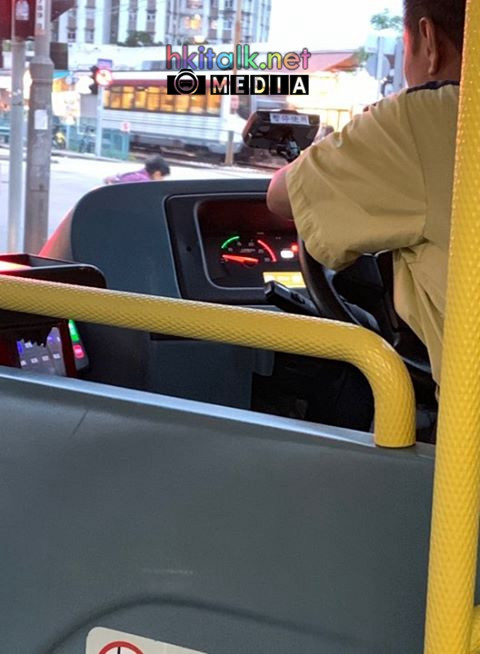MTR Bus Detector.jpg