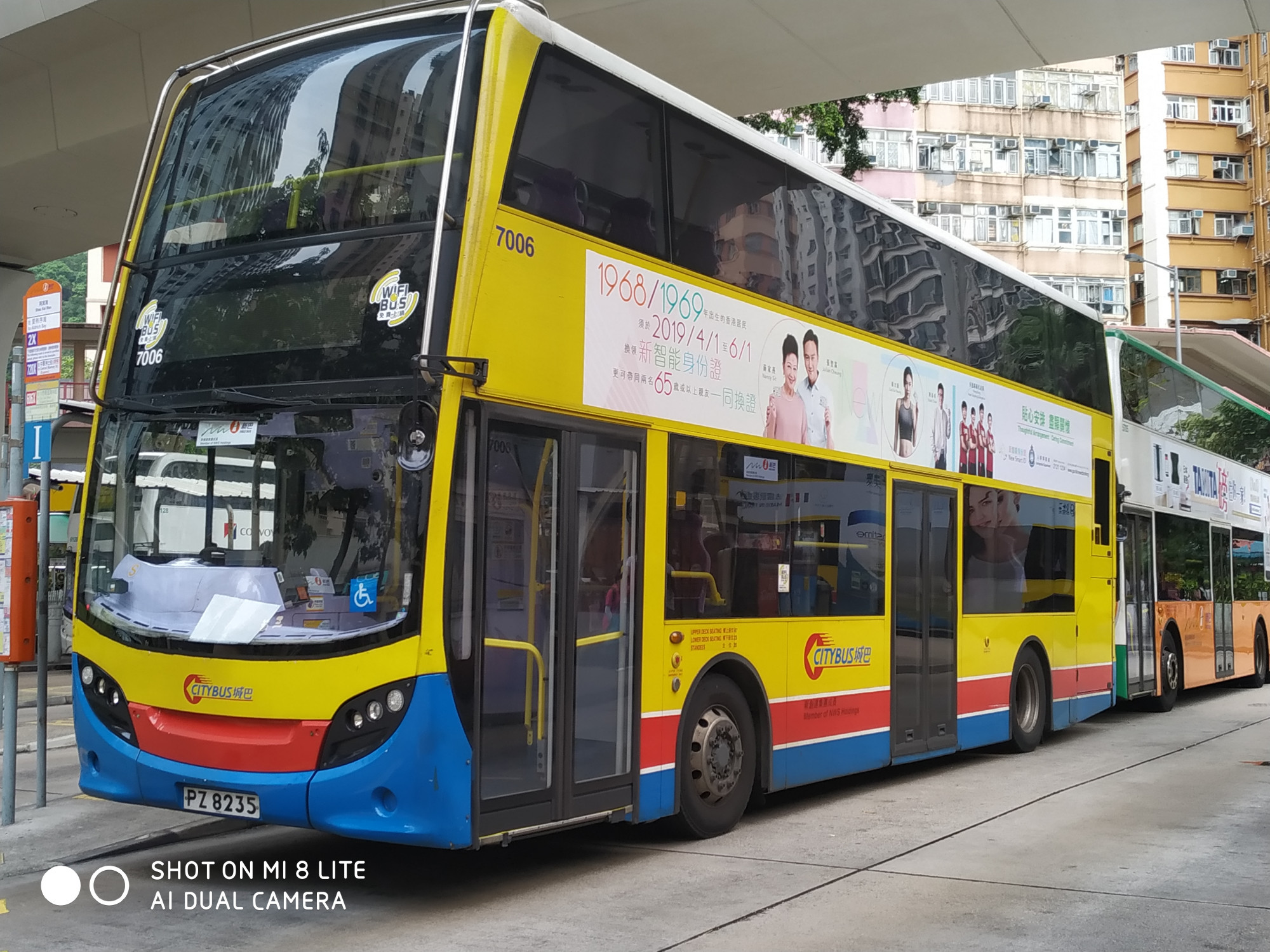 7006NWFB.jpg
