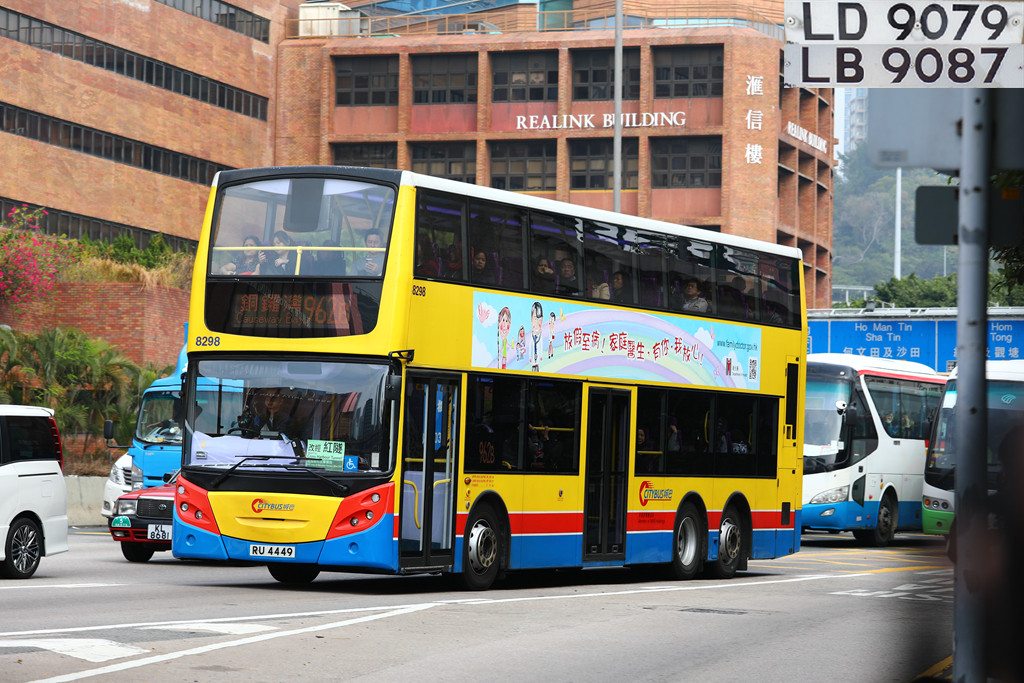I8011764.JPG