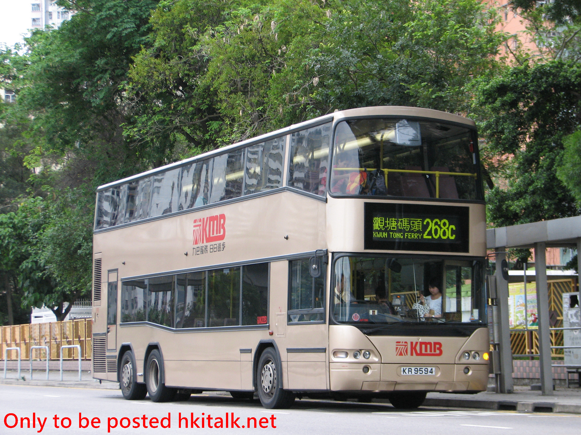 AP150-G4764-268C.JPG