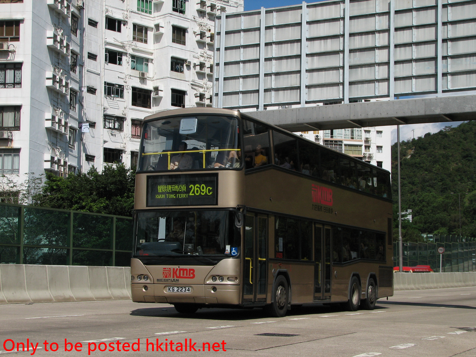 AP155-F2543-269C.JPG