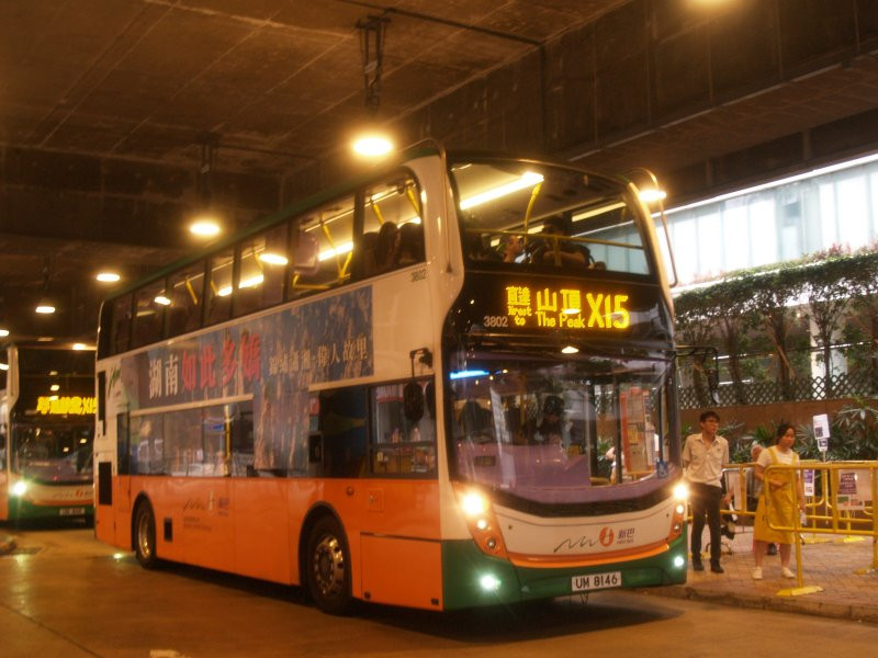 n_3802@x15_1_1.jpg