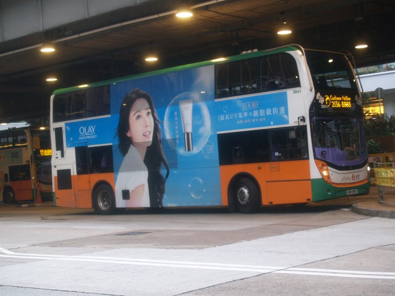 n_3841@x15_2a_1.jpg