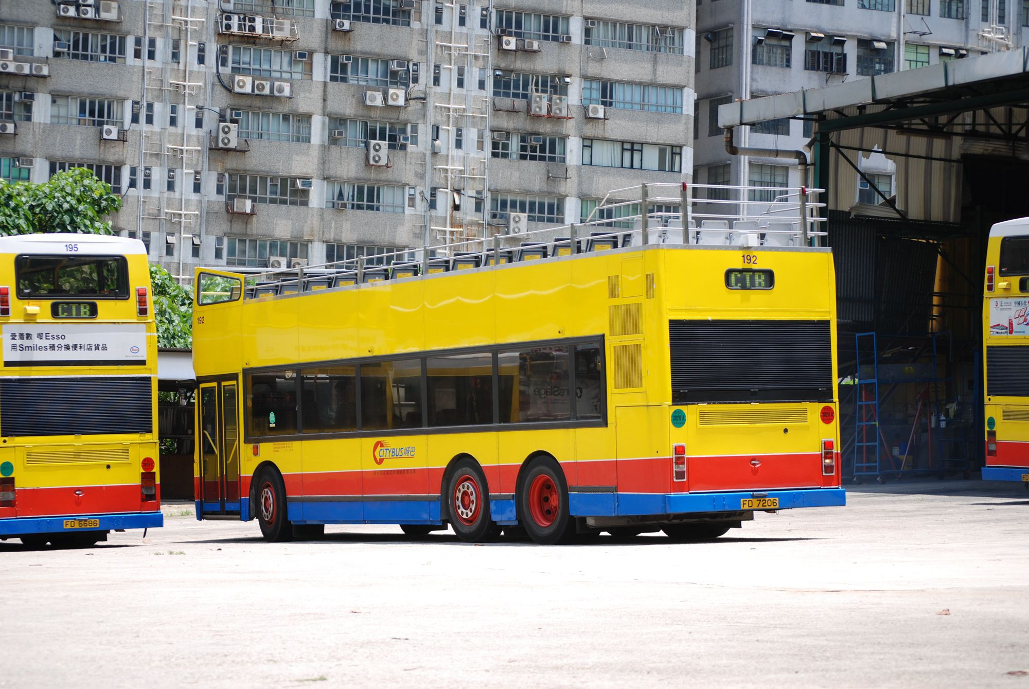 DSC_1736 - 複製.JPG