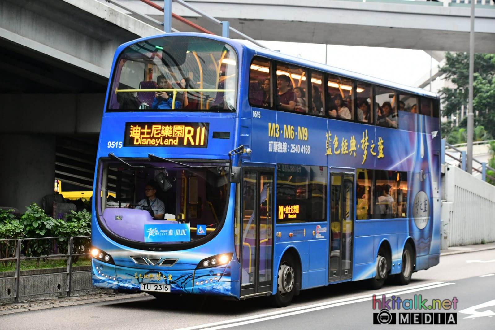 9515@R11.jpeg
