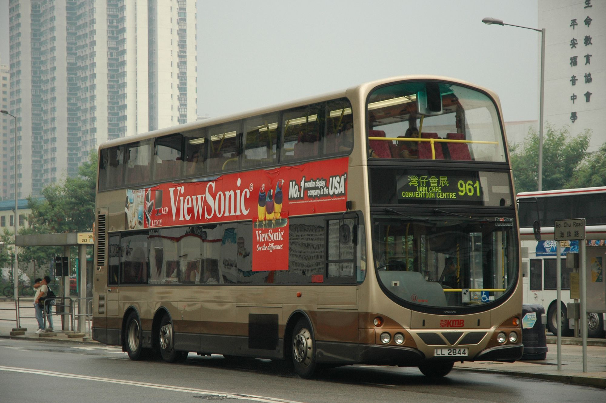 24015(AVW14_LL2844@961) - 複製.JPG
