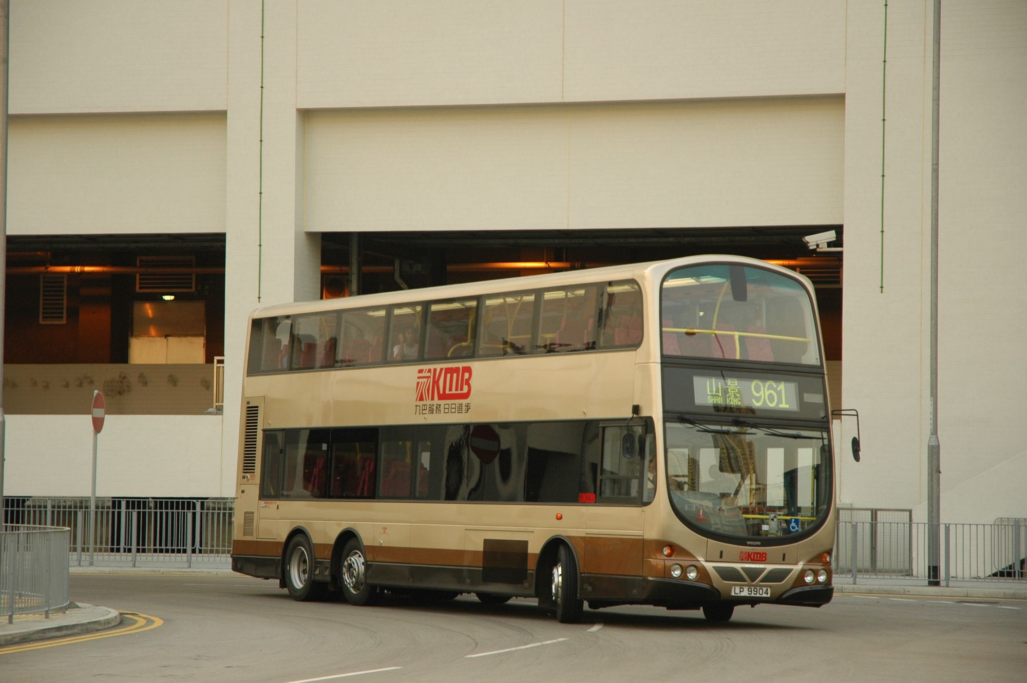 23029(AVW58_LP9904@961) - 複製.JPG