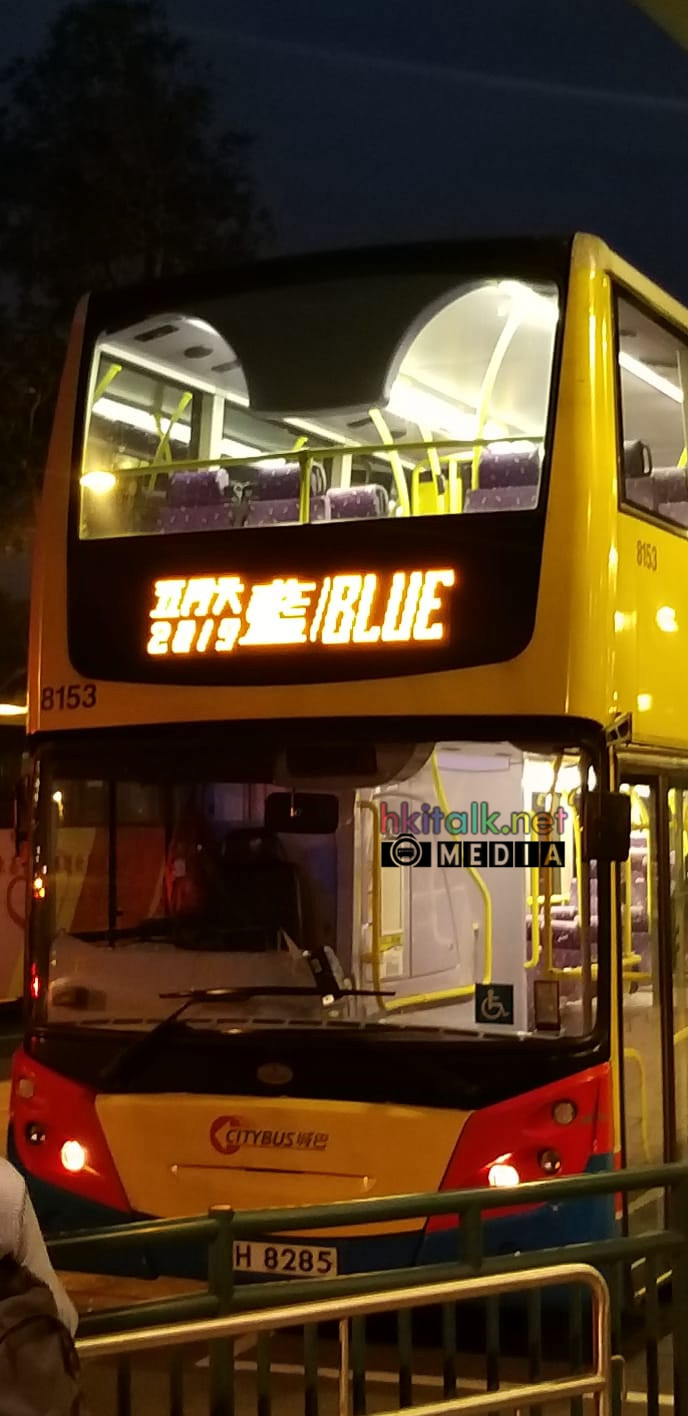 Mayday1.jpeg