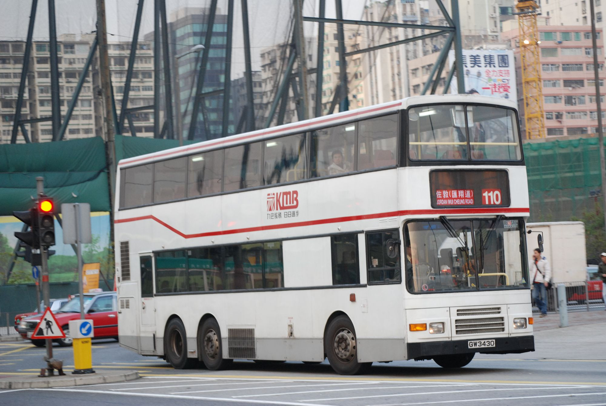 DSC_0868 - 複製.JPG