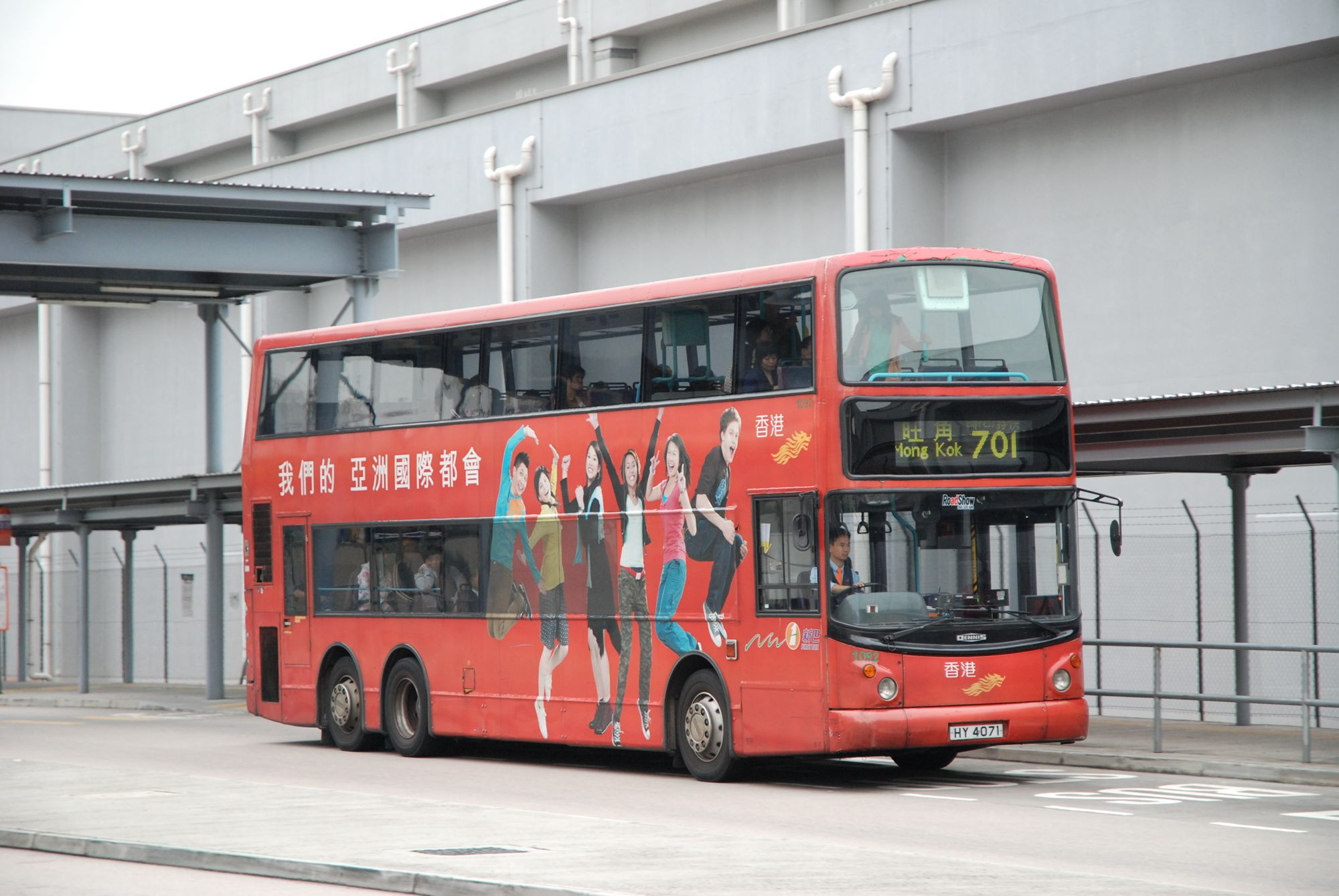 DSC_1672 - 複製.JPG