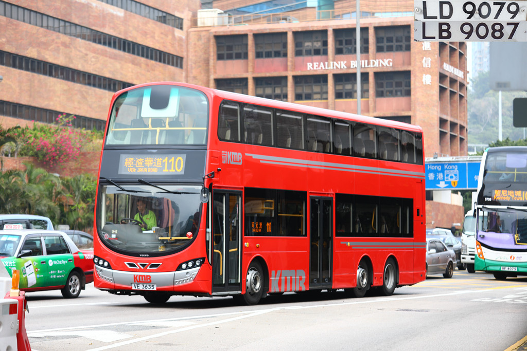 I8011699.JPG