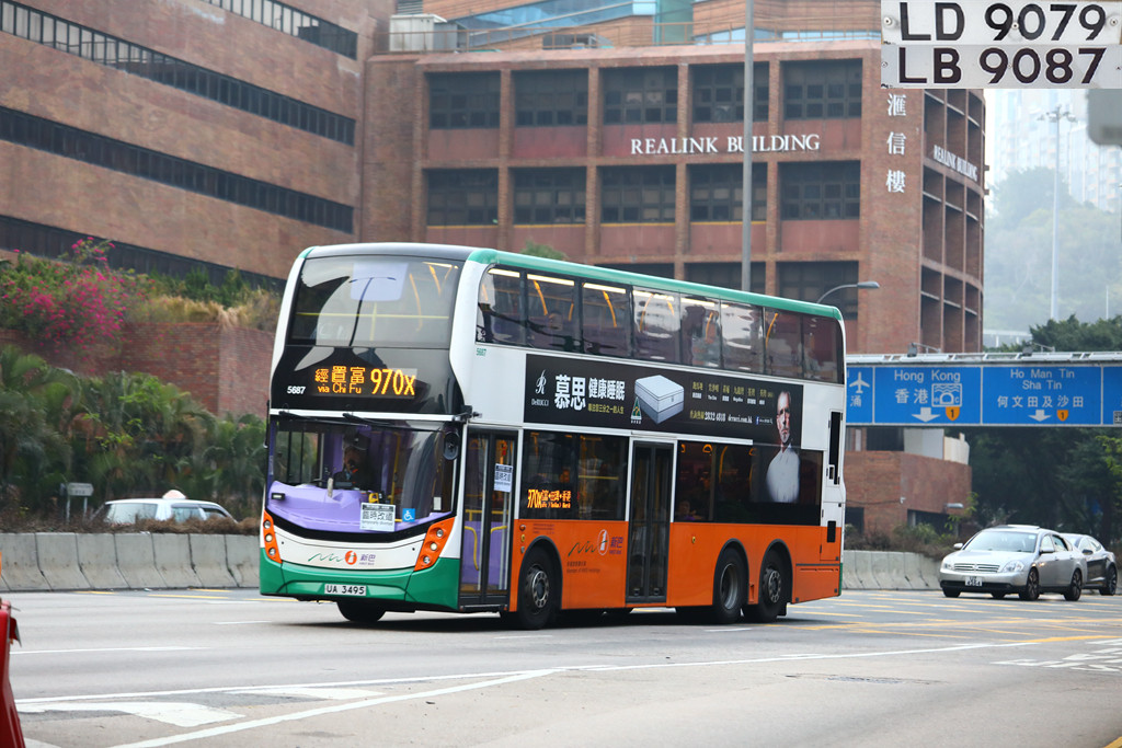 I8011207.JPG