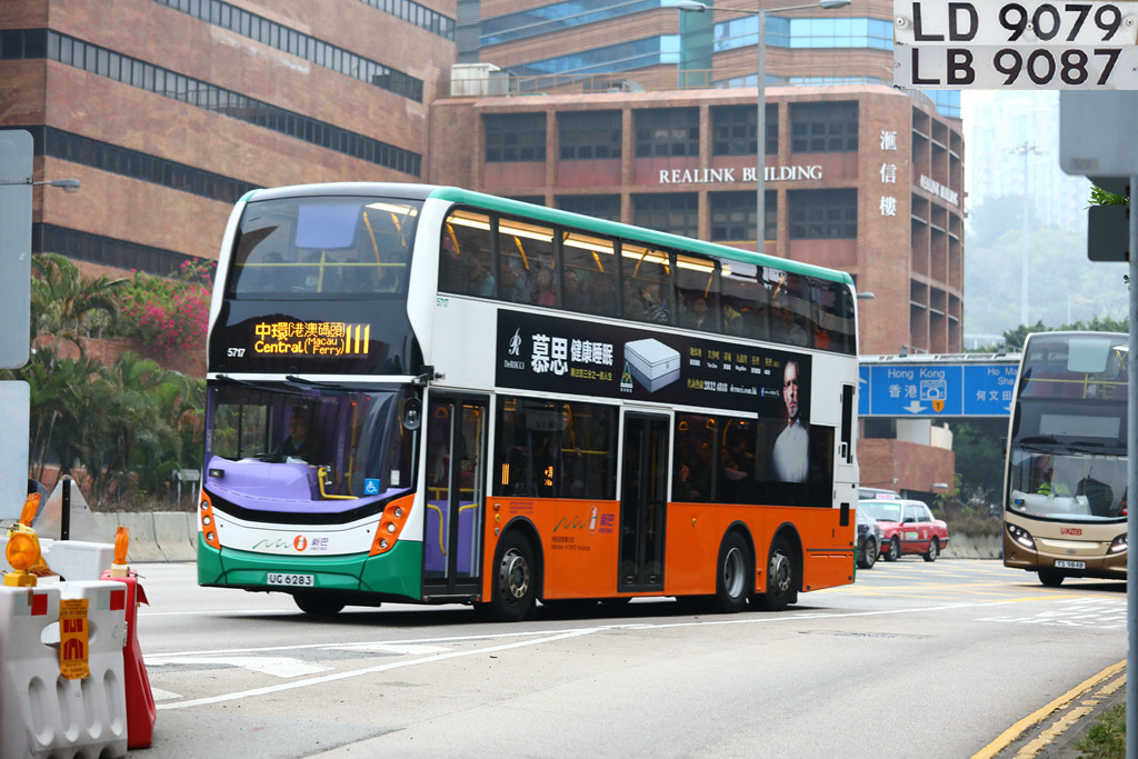 I8011211.JPG