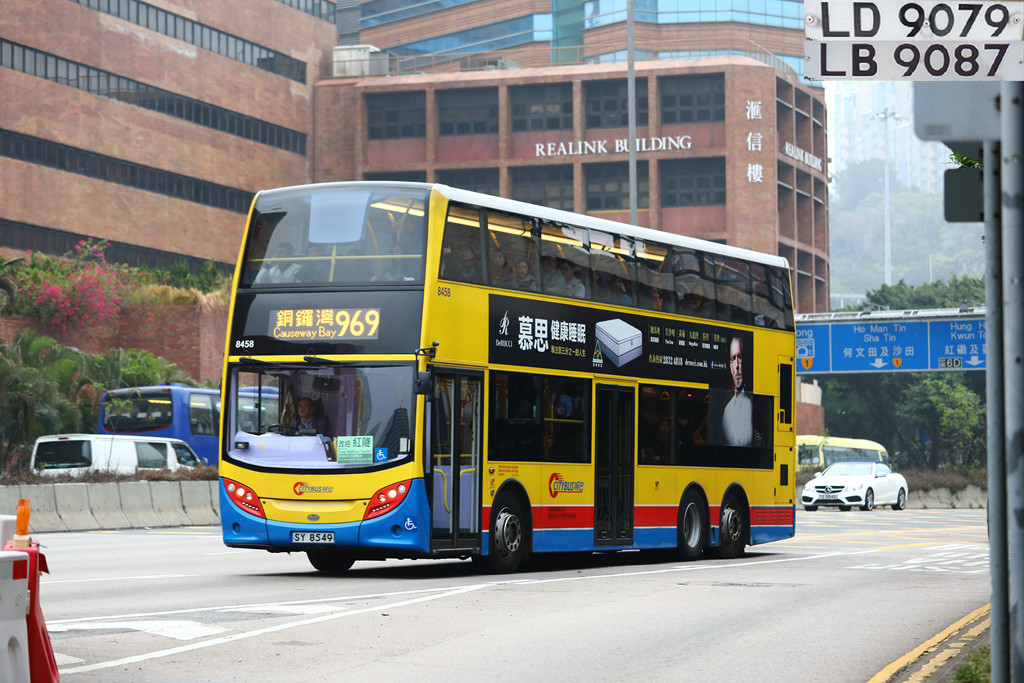 I8011322.JPG
