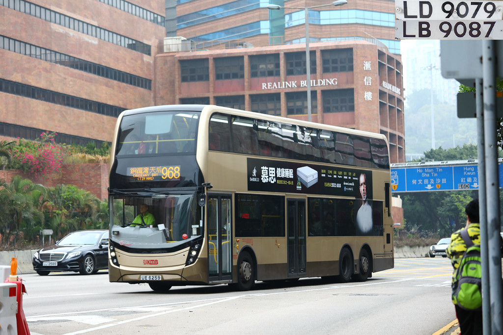 I8011403.JPG
