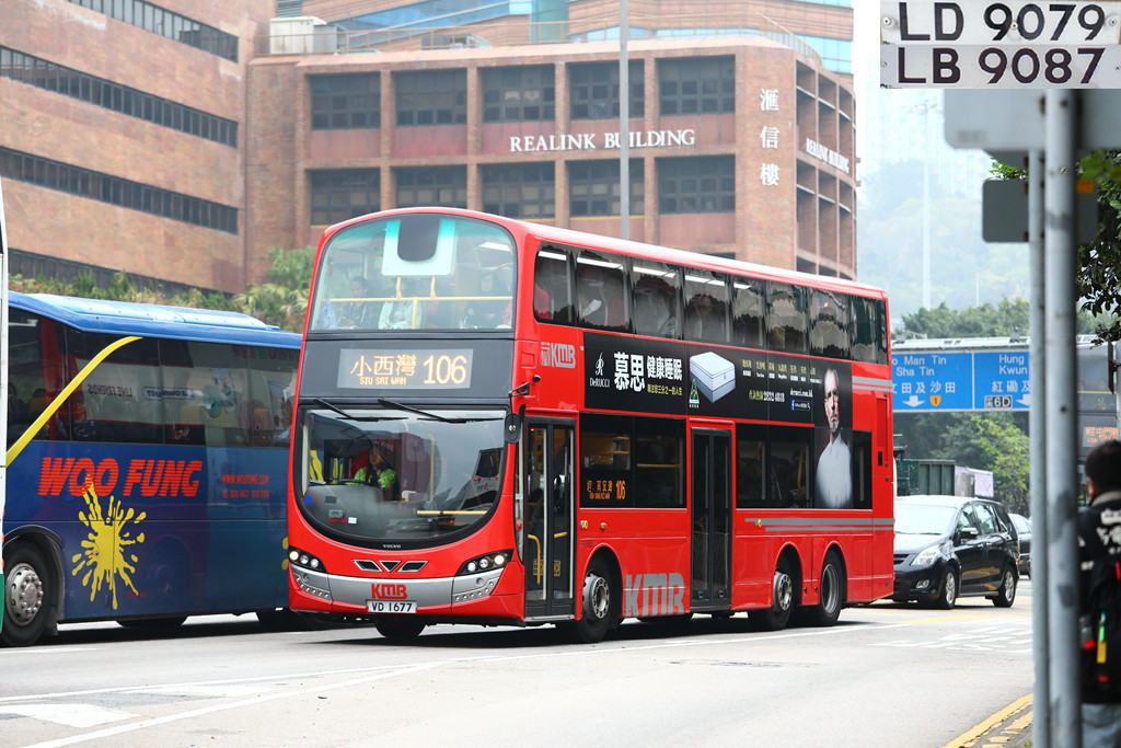 I8011529.JPG