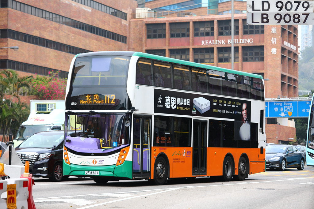 I8011644.JPG