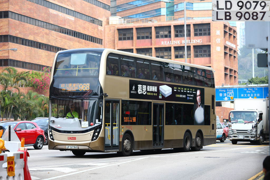 I8011825.JPG
