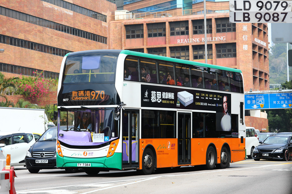 I8011935.JPG
