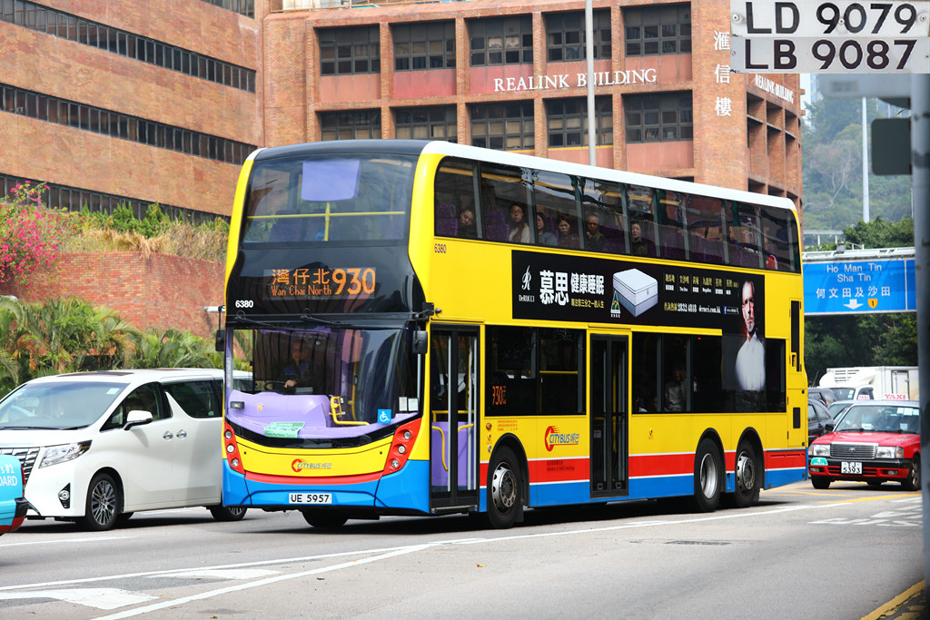 I8011939.JPG