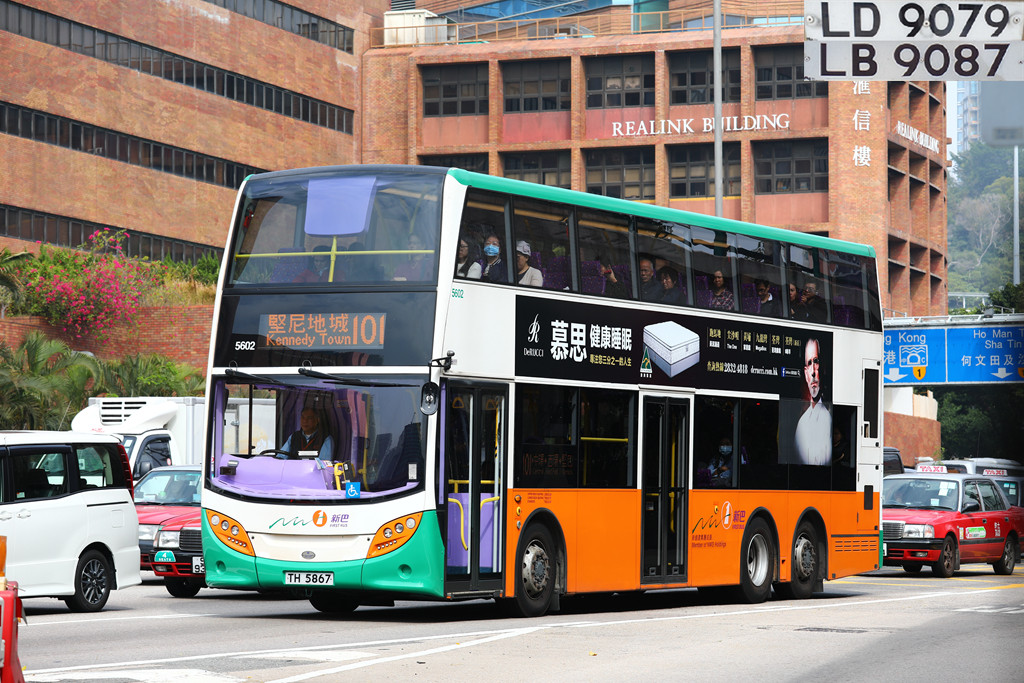 I8011943.JPG