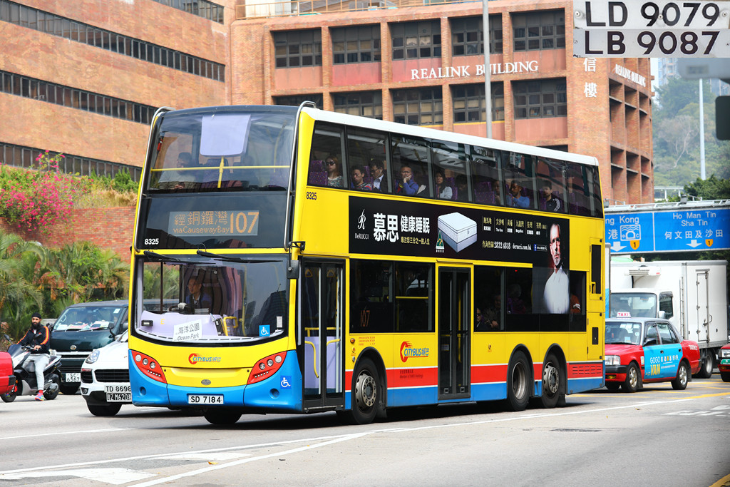 I8011949.JPG