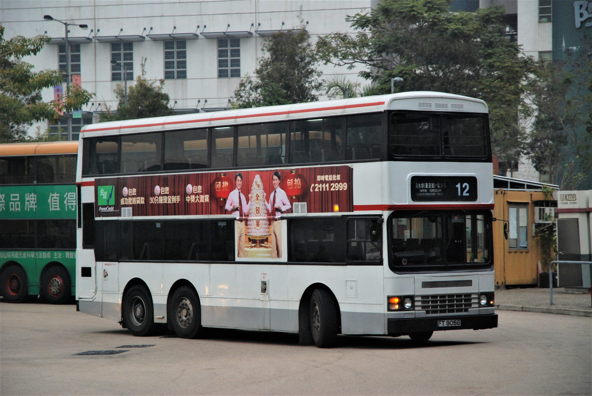 DSC_0595 - 複製.JPG