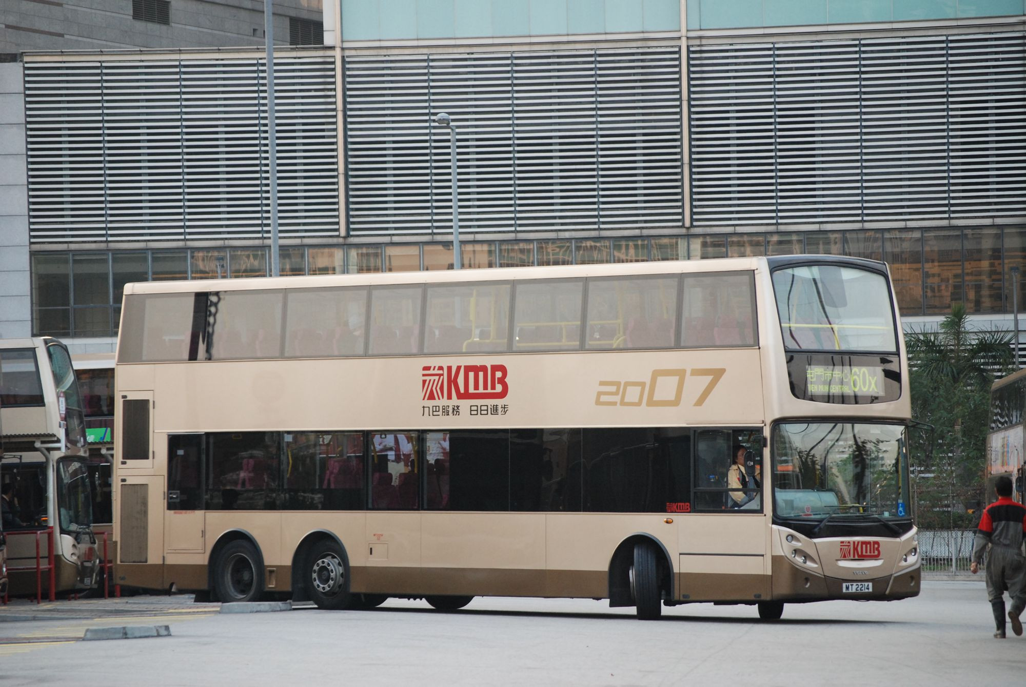 DSC_0666 - 複製.JPG