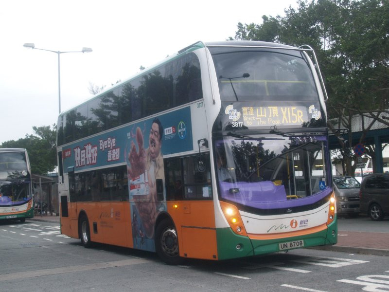 n_3817@x15r_1a_1.jpg