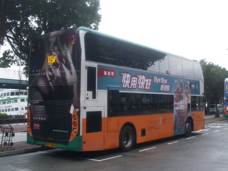 n_3837@x15r_2_1.jpg