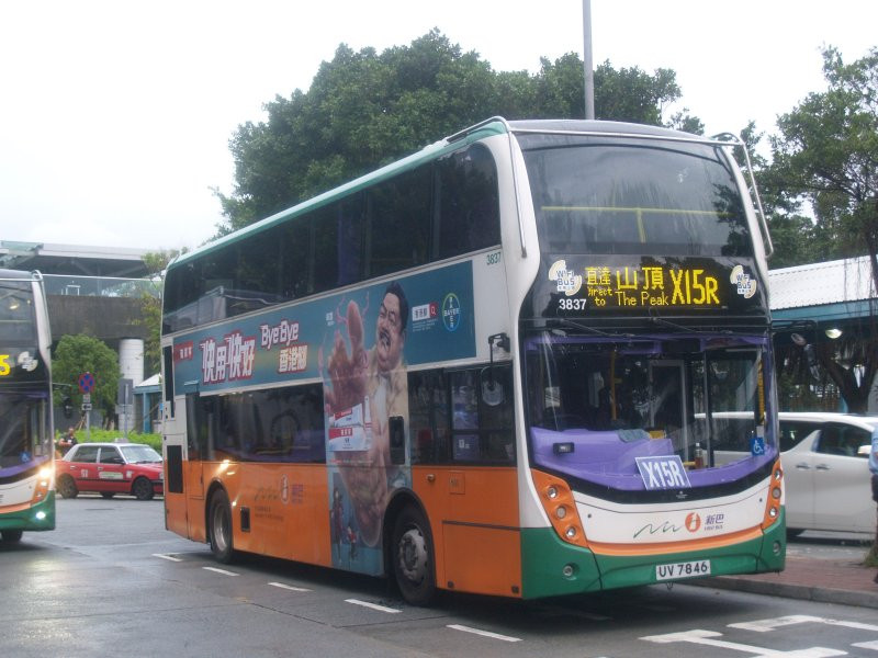 n_3837@x15r_1_1.jpg