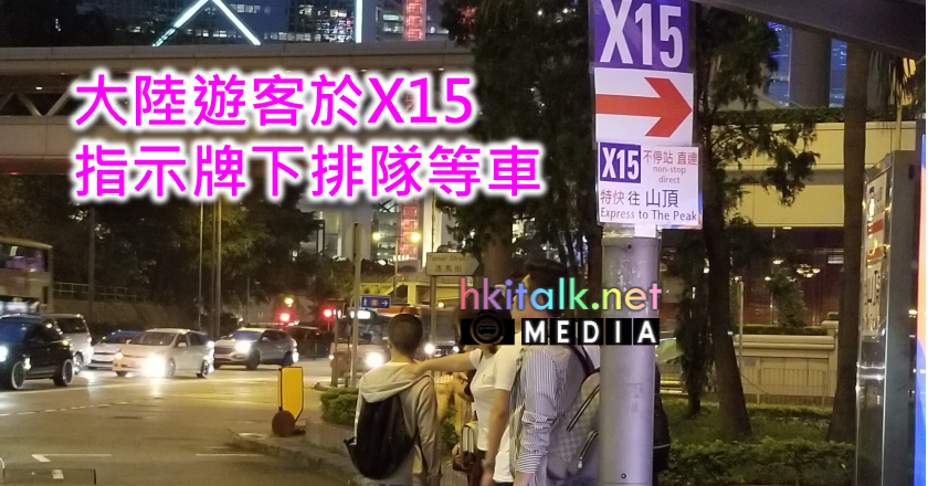 000 X15.png