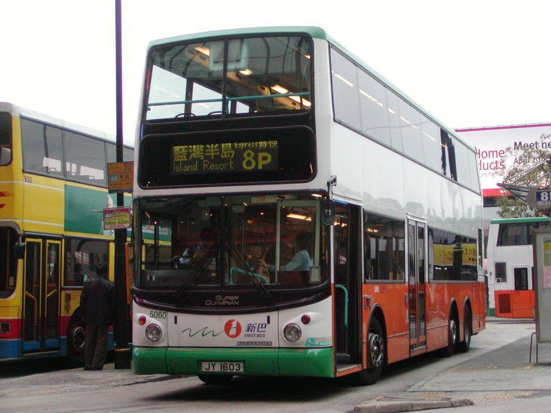 n_5060_2.jpg