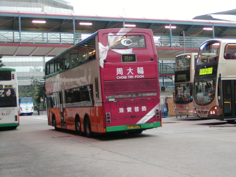 n_5060_3.jpg