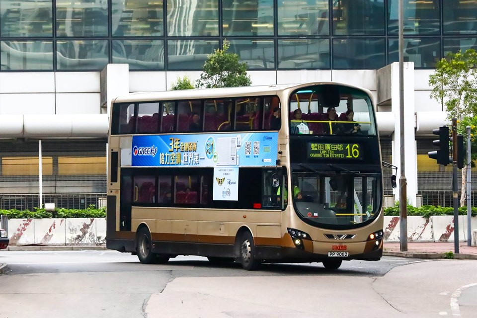 PP9062.jpg